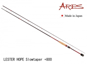 NISSIN ARES LESTER Sow Taper +800