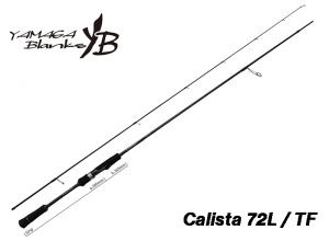 Yamaga Blanks Calista 72L/TF (Shipping is required) Debut in Fall 2025