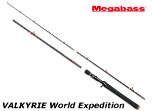 MEGABASS VALKYRIE World Expedition VKC-58ML-4 (Shipping is required)