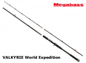 MEGABASS VALKYRIE World Expedition VKC-711XH-4 (Shipping is required)