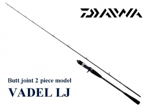 DAIWA VADEL LJ 63HB Butt joint/Baitcasting/Light Jigging (Shipping is required)