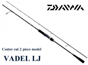 DAIWA VADEL LJ 63XHS-2 Center cut joint/Spinning Light Jigging (Shipping is required)