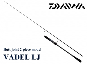 DAIWA VADEL LJ 63HS Butt joint/Spinning Light Jigging (Shipping is required)