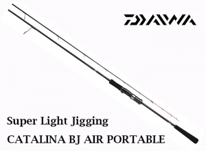 Garage Sale 40%OFF DAIWA CATALINA BJ AIR PORTABLE 65LB-METAL Super Light Jigging (Shipping is required)