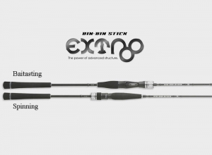 JACKALL BIN-BIN STICK EXTRO BXS-C66M (Shipping is required)