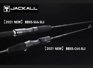 JACKALL Bambluz EXTRO SLJ BBXS-C64-SLJ Light jigging(Shipping is required)