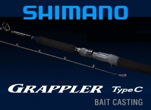 SHIMANO GRAPPLER Type C Baitcasting B70L
