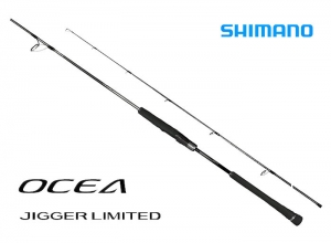 SHIMANO OCEA JIGGER LIMITED S510-5 (FREE SHIPPING)