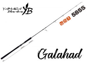 YAMAGA BLANKS GALAHAD 585S Jigging (Shipping is required)