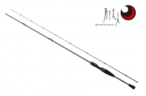 DAIWA 2023 GEKKABIJIN AIR 63XULB-T W
