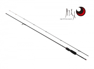 DAIWA 2023 GEKKABIJIN AIR AJING 510UL-S W