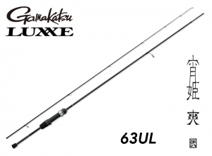 PLAT/Fishing Tackle Store-Fishing Equipment/Catalog-Rod-LIGHT GAME