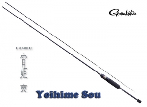 Gamakatsu LUXXE Yoihime Sou S58FL-solid
