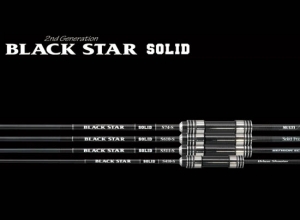 XESTA BLACK STAR SOLID 2nd generation S410-S (Shipping required)