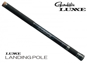 Gamakatsu LUXXE LANDING POLE 4.5m