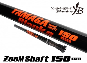 Yamaga Blanks Zoom Shaft150