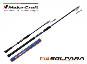 MajorCraft Solpara Mobile(telescopic) SPXT-100LSJ (Shipping is required)