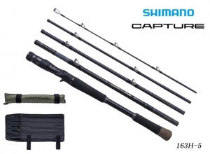 Shimano CAPTURE 163H-5 (Shipping required)