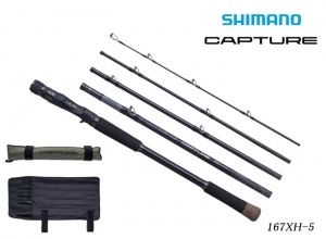 Shimano CAPTURE 167XH-5 (Shipping required)
