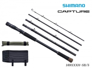Shimano CAPTURE 169XXXH-SB/5 (Shipping required)