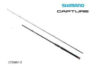 Shimano CAPTURE 173MH-2 (Shipping required)