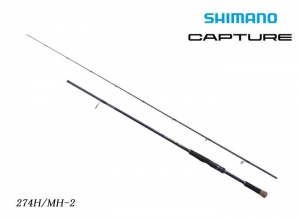 Shimano CAPTURE 274H/MH-2 (Shipping required)