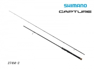 Shimano CAPTURE 274M-2 (Shipping required)