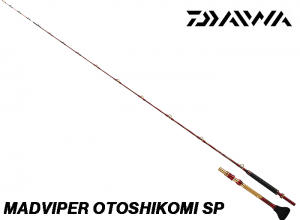 2025 Aug. Debut DAIWA MADVIPER OTOSHIKOMI SP H/XH-245SMT (Shipping is required)