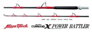 Miya Epoch Command X Power Battler 190H with Power Butt 4.