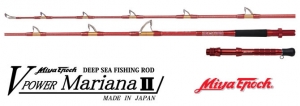 Miya Epoch Power Mariana 2 200VM