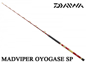 2025 DAIWA MADVIPER OYOGASE SP H-160 (Shipping is required)