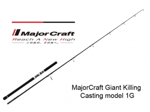 2025 MajorCraft Giant Killing Casting model 1G GK1C-82/5 (Shipping is required)