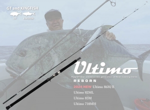 Ripple Fisher 2024 Ultimo 86M-B (Shipping is required)
