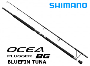 SHIMANO 2026 OCEA PLUGGER BG BLUEFIN TUNA S73XXH [Price is undecided] (May Debut)(Shipping is required)