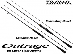 2024 DAIWA UTRAGE BR Super Light Jigging 63LS-S Spinning (Shipping is required)