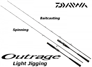 2025 DAIWA Outrage XV LJ 63XXHS Spinning (Shipping is required)(Sep. Debut)