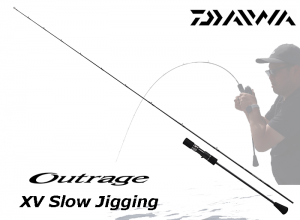 2025 DAIWA Outrage XV Slow Jigging SJ 63B-4 (Shipping is required)Sep. Debut