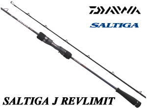 DAIWA 2025 SALTIGA J REVLIMIT 54B-4 (New model : Schedule is undecided)