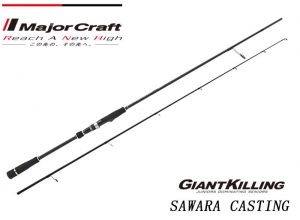 Major Craft GIANT KILLING GK1C-702M/SWR (Shipping required)
