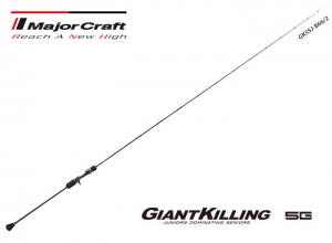 MajorCraft Giant Killing 5G GK5SJ-B66/0 Slow Jigging (Shipping is required)