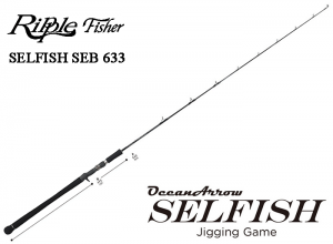 Ripple Fisher SELFISH SEB 633 Baitcasting
