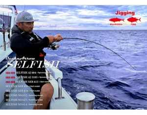 Ripple Fisher SELFISH AJ 5105 (Shipping is required)