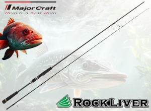 MajorCraft Rock Liver RV5-802ML Hard Rock SPINNIN (Shipping is required)