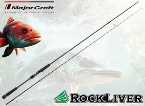 PLAT/Fishing Tackle Store-Fishing Equipment/Catalog-Rod-ROCK FISH-en