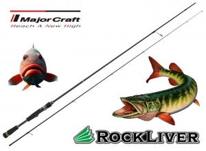 MajorCraft Rock Liver RVL5-S762UL Light Game (Shipping is required)