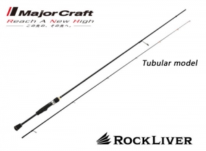 MajorCraft Rock Liver 1G RVL1-T732L (Shipping required)