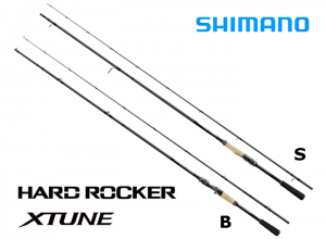 SHIMANO 2026 HARD ROCKER XTUNE B710M (Feb.Debut) 10%OFF (Shipping is required)