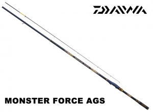 2022 DAIWA MONSTER FORCE AGS Kuchibuto 50 (FREE SHIPPING)