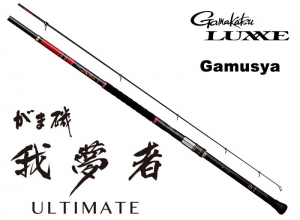 22197 Gamakatsu Gamusha Ultimate Nanpou S No.6 (FREE SHIPPING)