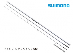 SHIMANO KISU SPECIAL 405AX